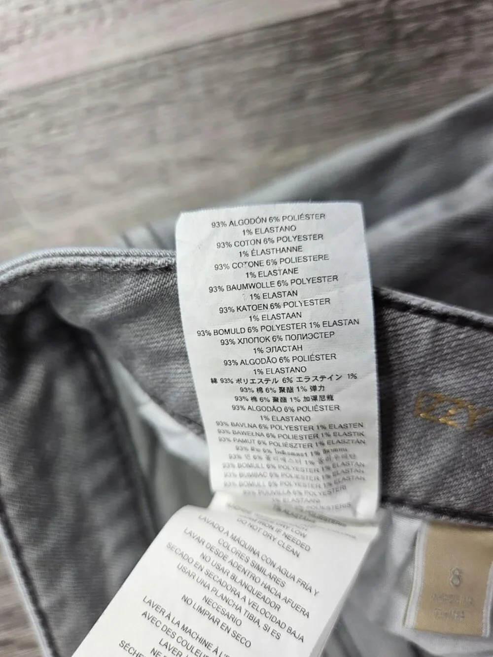 Michael Kors Izzy Skinny Jeans Womens 8 Gray Light Wash Mid‎ Rise Stretch Denim